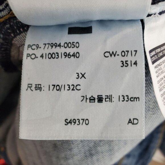 Levis Denim Trucker Jacket Plus Size 3X Womens Blue Jean Jacket Cowgirl Western - Picture 3 of 12